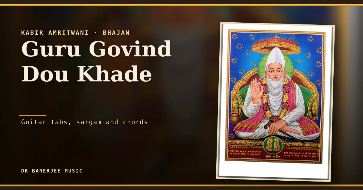 Kabir Amritwani guitar tabs, sargam and chords — featured card with the Sant Kabir poster art